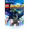 LEGO: Batman 3 Beyond Gotham PS4